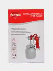 Краскопульт пневматический Elitech