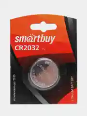 Батарейка 2032 / CR2032 (3V, Smartbuy SBBL-2032-1B) 1шт