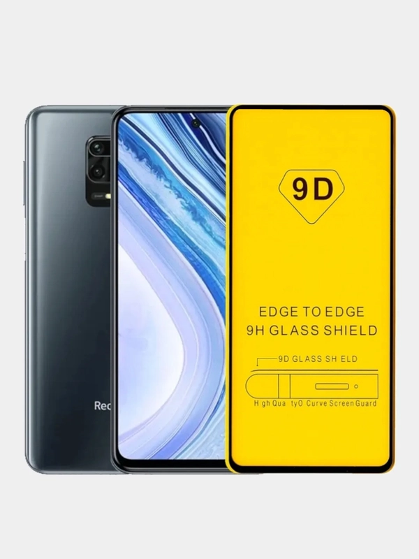Защитное стекло 9D Xiaomi Redmi Note 9 Pro / Note 9s / Note 9 Pro Max (Редми Нот 9 Про)