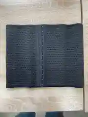 Черный корсет