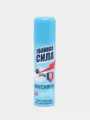 Аэрозоль " Убойная сила", от комаров, мошек, клещей, слепней и блох, 150 мл