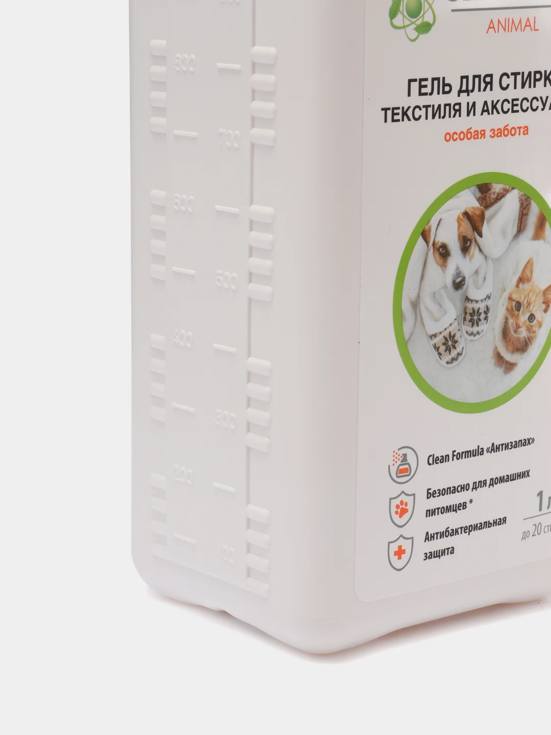 Жидкое средство для стирки Clean Home,для текстиля и аксессуаров для домашних питомцев,1л