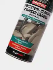 Очиститель велюра и обивки салона, пенный AVS CRYSTAL