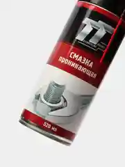 Смазка проникающая  WD Technische Trumpf