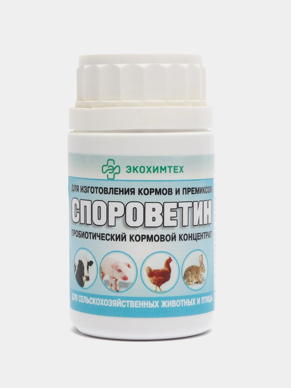 Пробиотический кормовой концентрат "Спороветин", 50 г