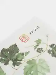 Лайм декоративная наклейка интерьерная, свисающие лианы