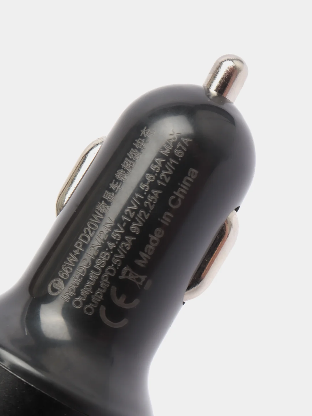 Черный автомобильное зарядное устройство, быстрая зарядка, USB, Type-C