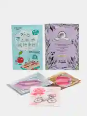Голубой подарочный набор косметики для девушки/женщины/мамы