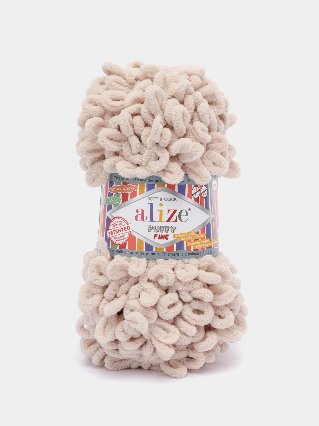 Светло-бежевый пряжа Alize Puffy Fine, петельки маленькие, 100 г, 14 м