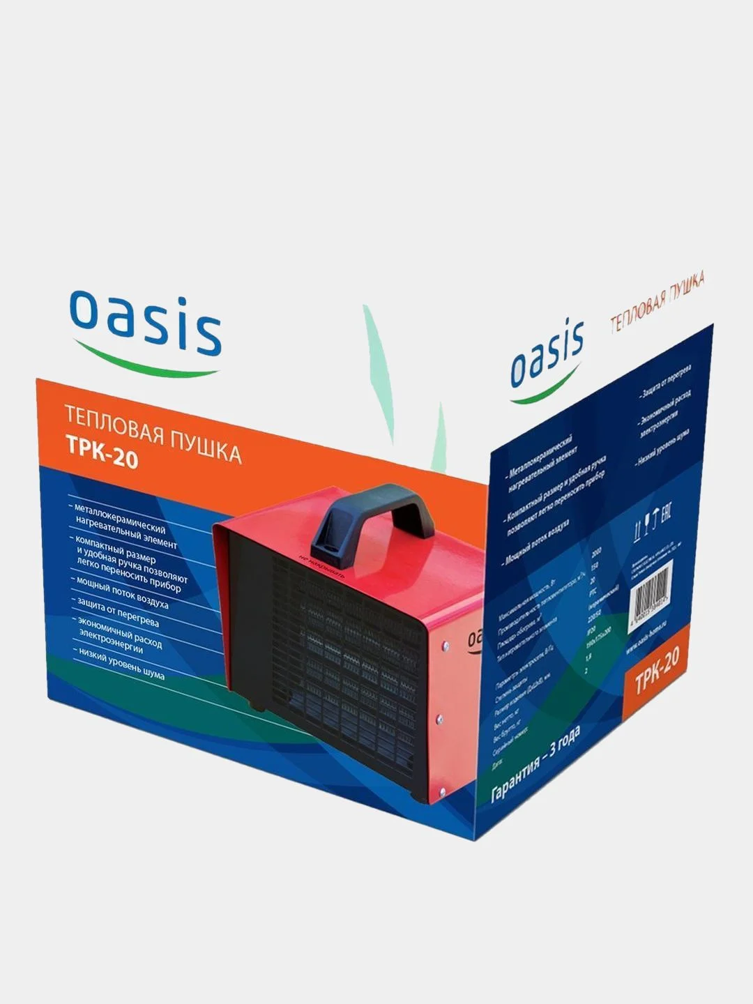 Тепловая пушка эл. "Oasis" TPK-20(U) 2кВт, керамич.ТЭН (до 20кв.м)
