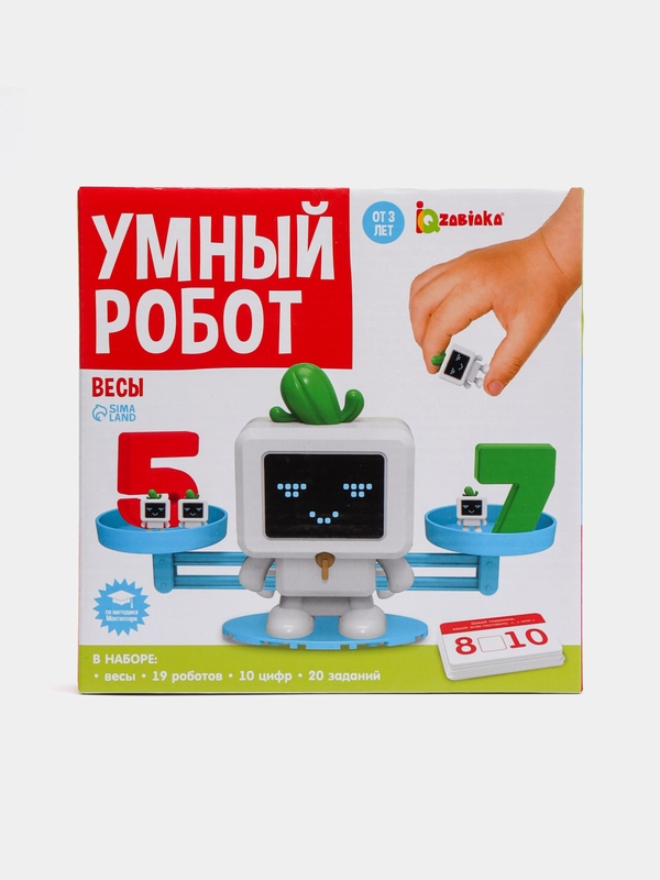Детские развивающие математические весы "Умный робот"