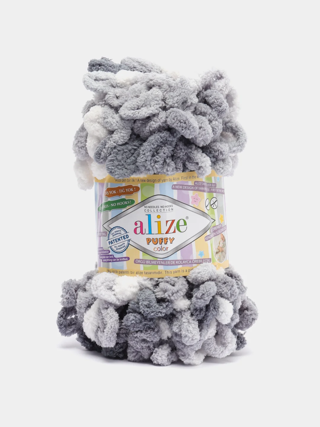 Тёмно-серый пряжа Alize Puffy Color, петельки большие, 100 г, 9 м