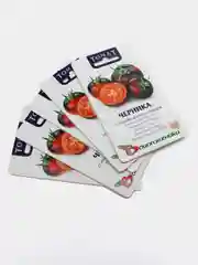 Томат "Черника", 20 штук, Биотехника
