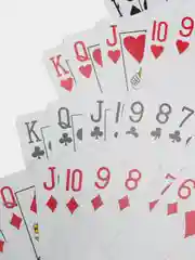 Шоколадный карты игральные  для покера 888