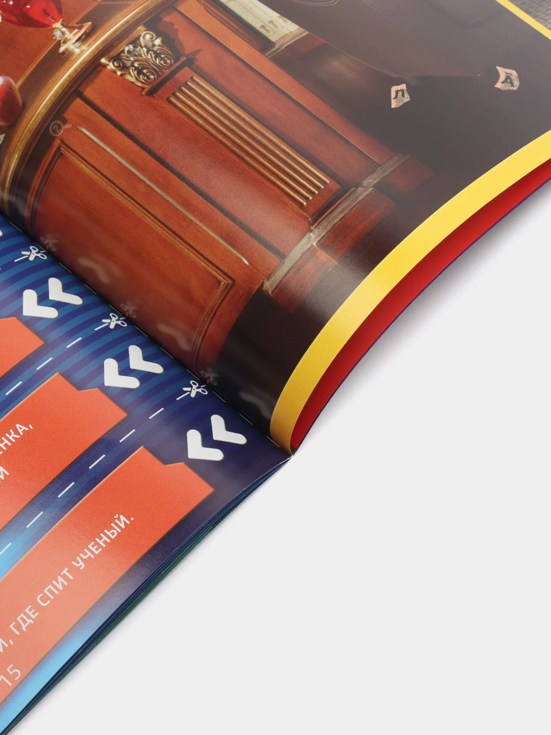 Бирюзовый квест книга-игра 25 видов, 21х15 см, 22 страницы, 8+, интерактивная книга приключений