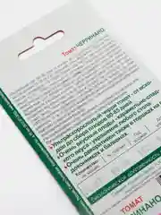 Семена томата "Черринано" Биотехника, 25 штук