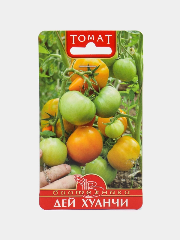 Томат "Дей Хуанчи", 25 штук, Биотехника