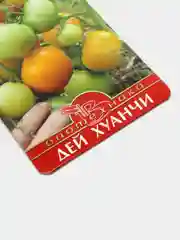 Томат "Дей Хуанчи", 25 штук, Биотехника