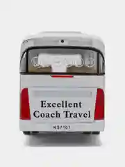 Белый машинка металлическая автобус Coach KS7101D /Kinsmart/