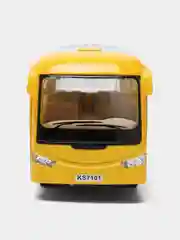 Желтый машинка металлическая автобус Coach KS7101D /Kinsmart/