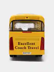 Желтый машинка металлическая автобус Coach KS7101D /Kinsmart/