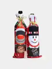 Алый новогодний чехол для бутылки
