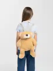 Бежевый мягкая игрушка рюкзак