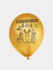 Алый воздушные шары из латекса "С Днём Варенья", 12 дюймов
