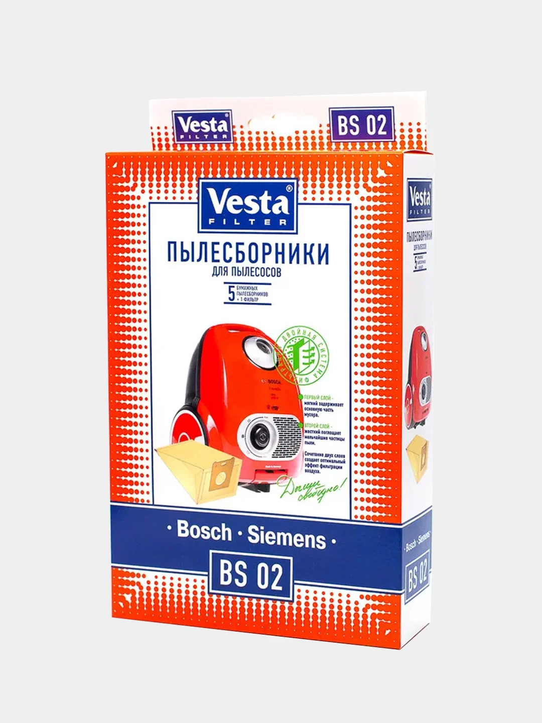 Мешки-пылесборники Vesta Filter BS 02 для пылесосов, бумажные, тип G, 5 штук и 1 штука