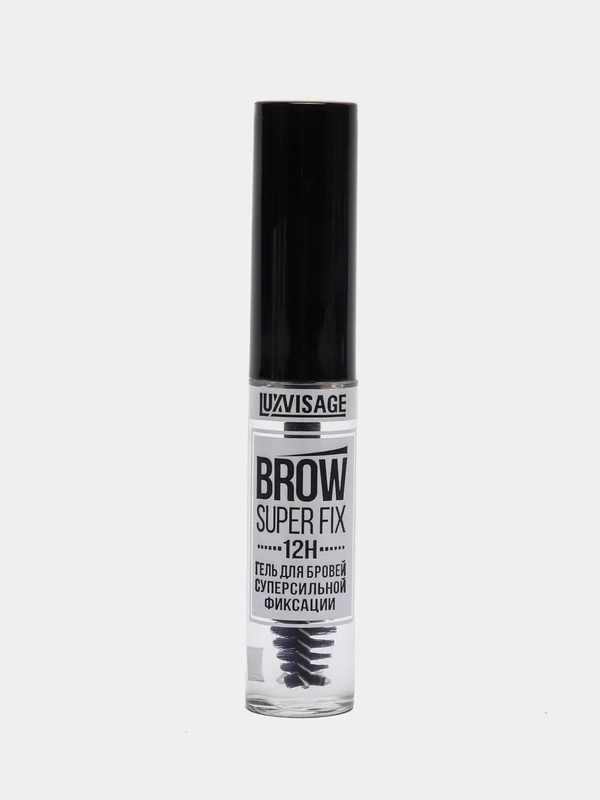 Гель-фиксатор для бровей  СУПЕРФИКСАЦИИ "LUXVISAGE brow  fixing" 12 H