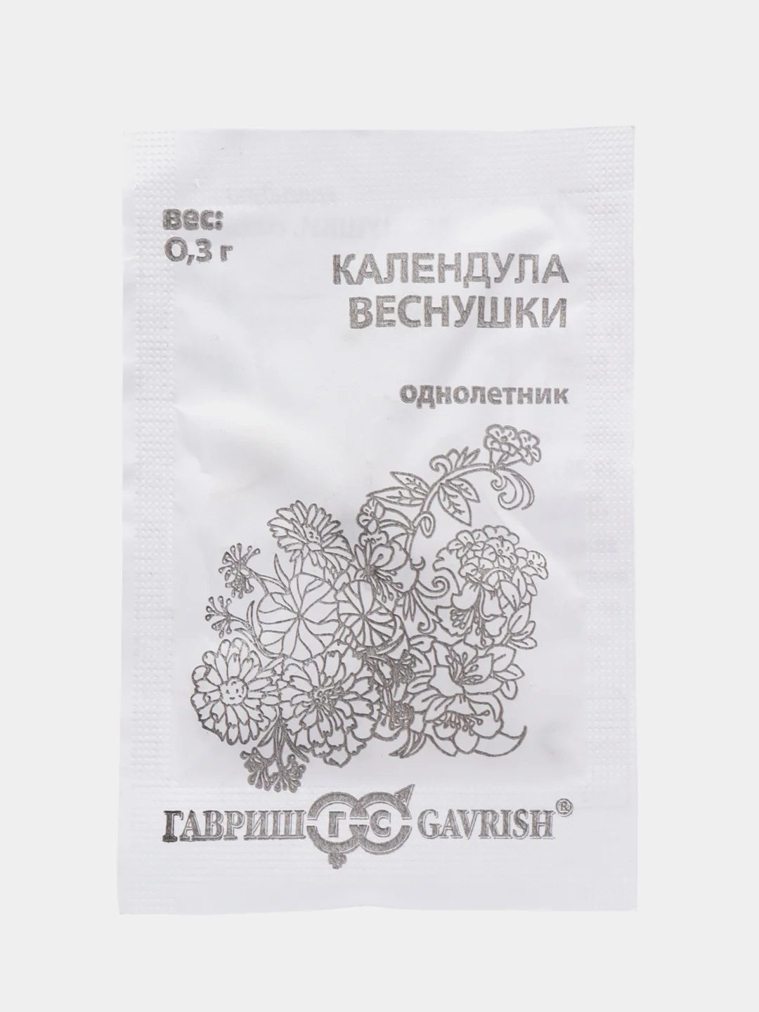 Голубой семена цветов, набор, разные виды