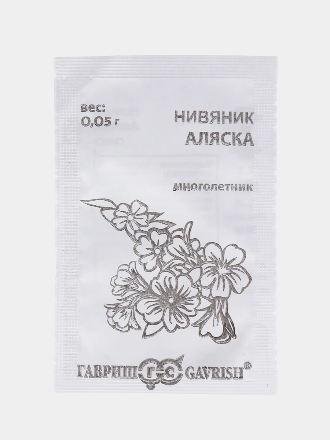 Голубой семена цветов, набор, разные виды