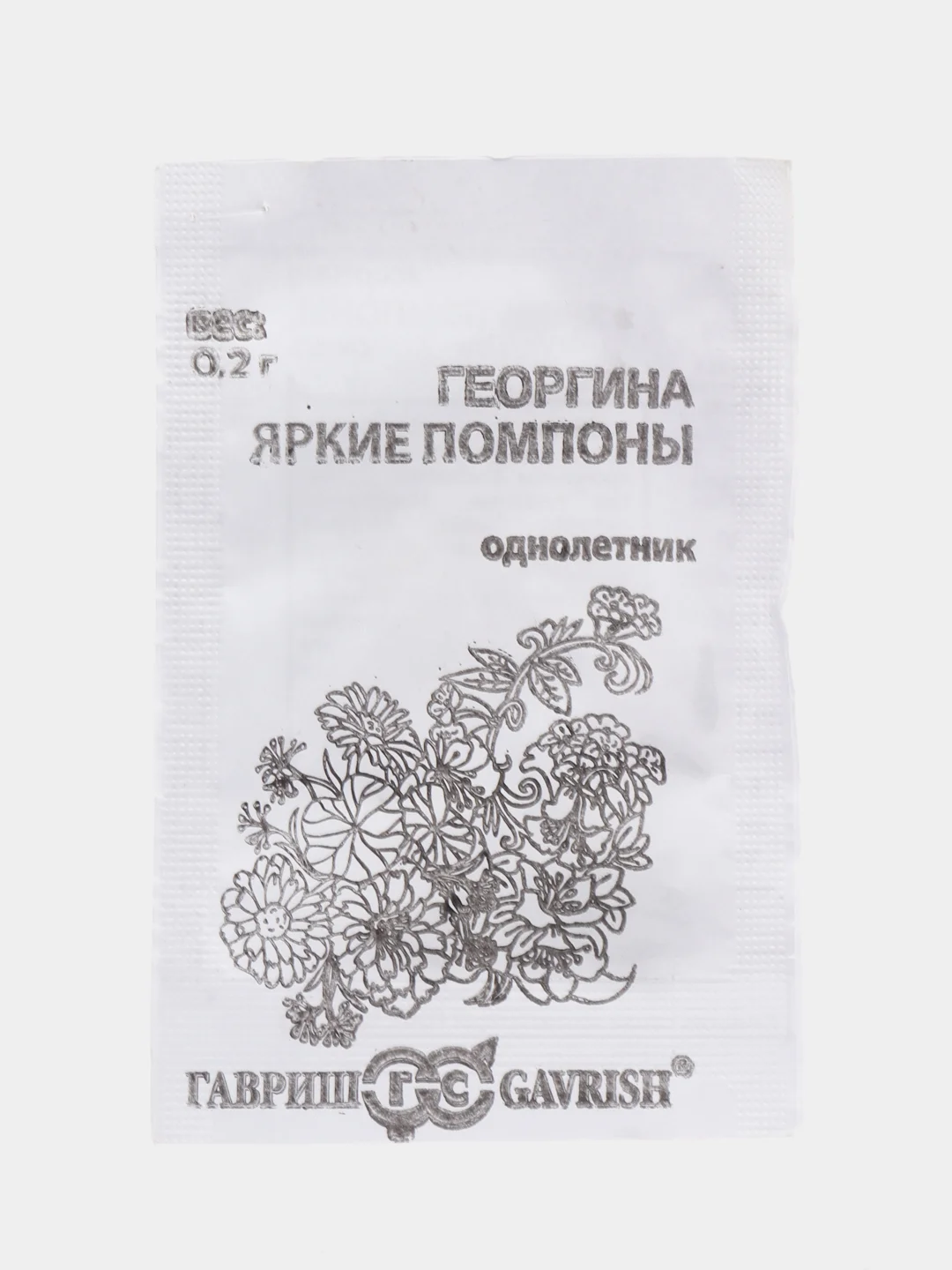 Белый семена цветов, набор, разные виды