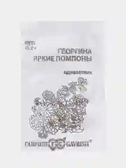 Белый семена цветов, набор, разные виды