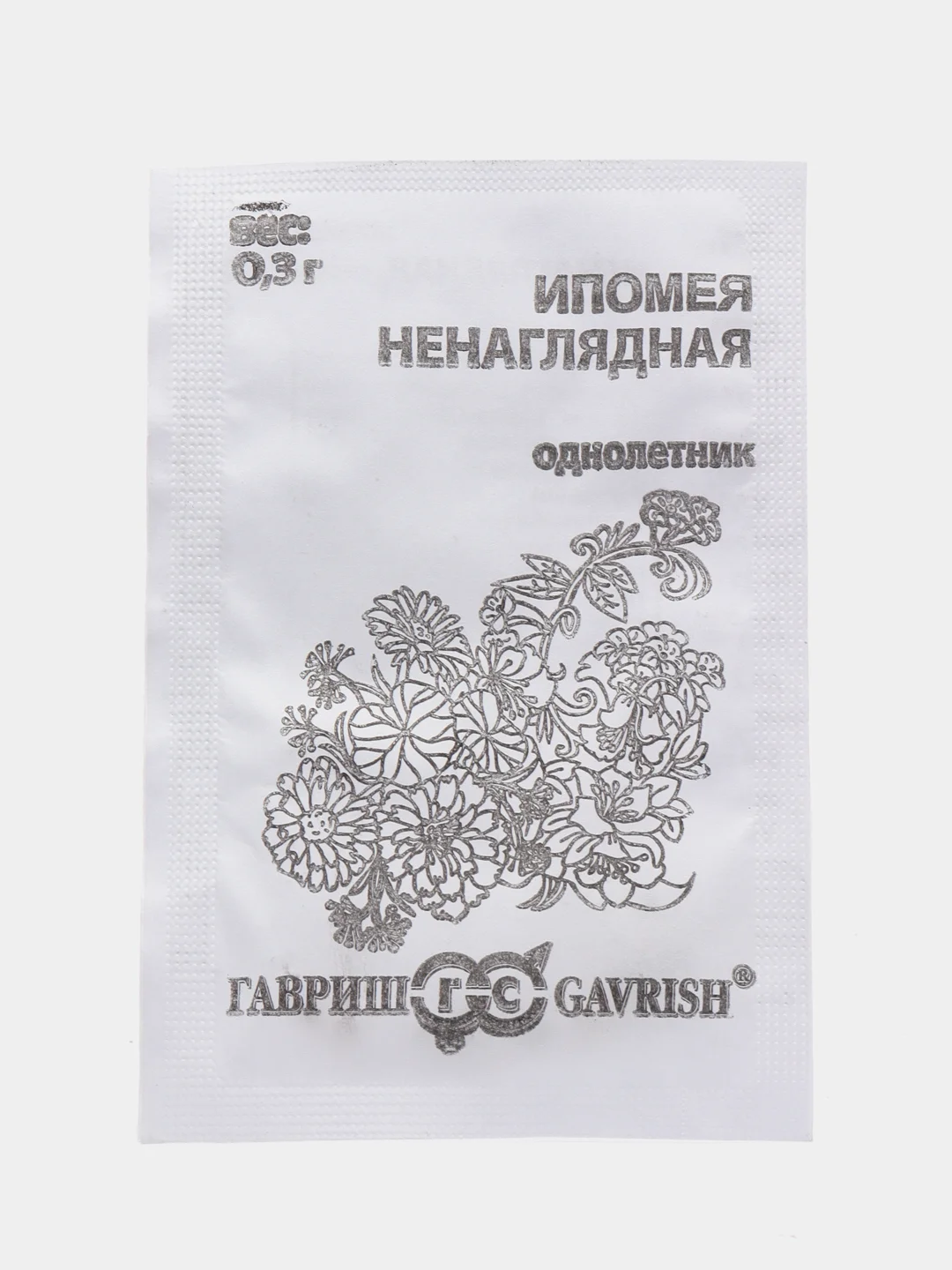 Белый семена цветов, набор, разные виды