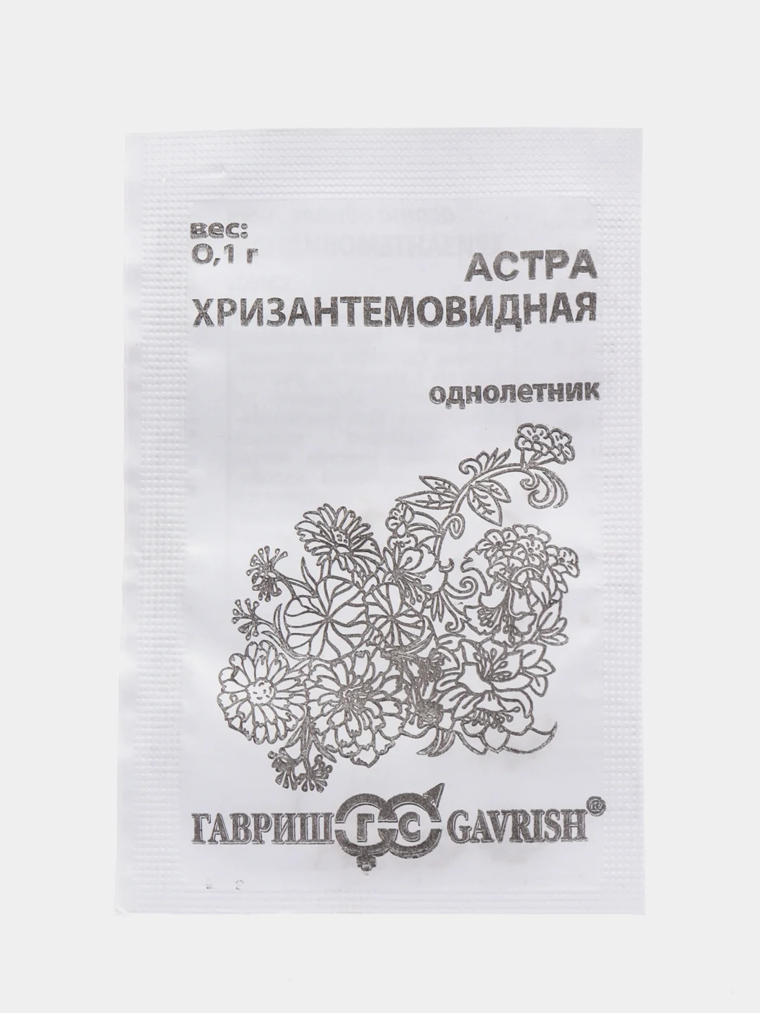 Белый семена цветов, набор, разные виды