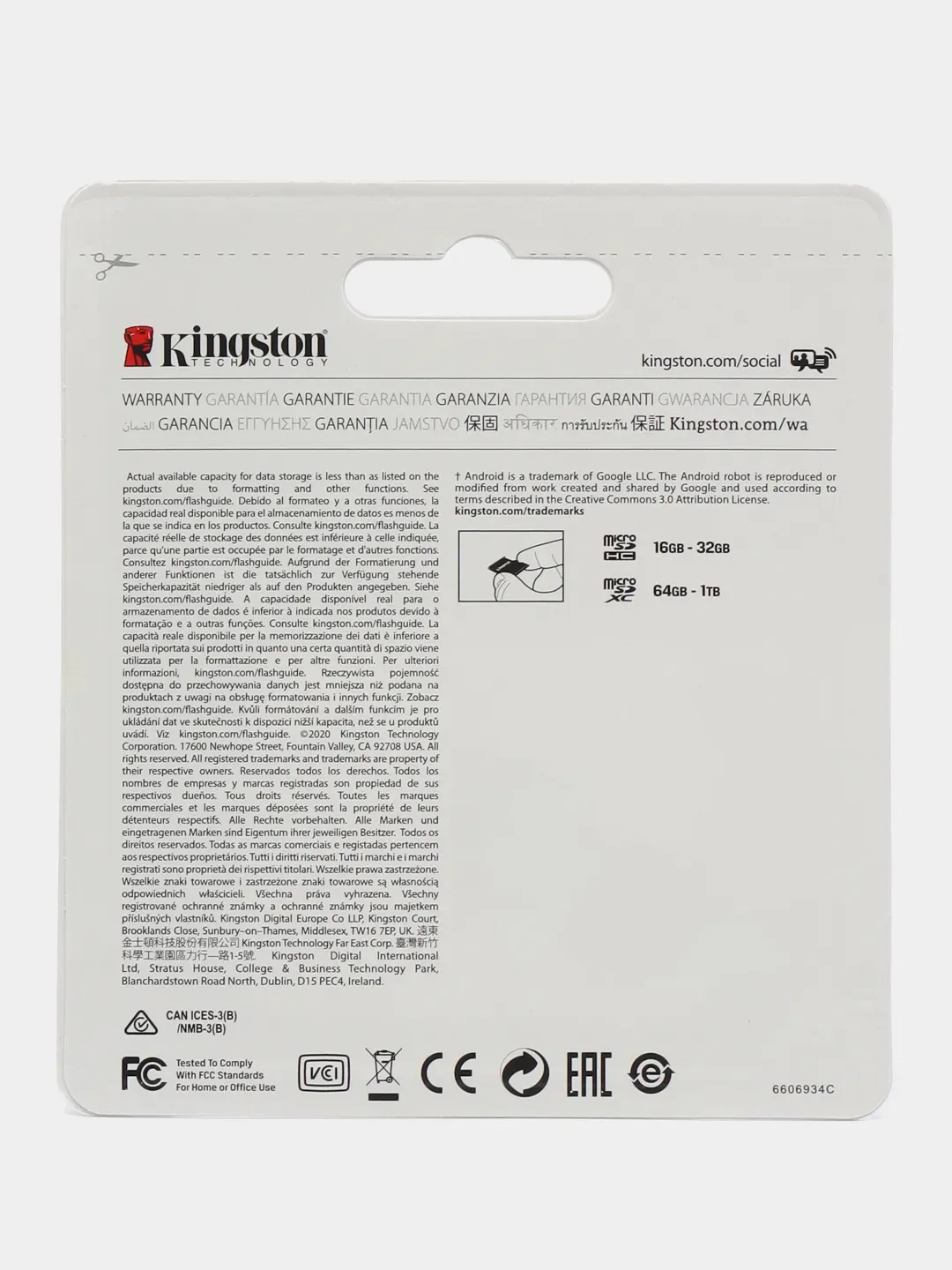 Карта памяти microSD Kingston Canvas Select Plus 100MB/s Class 10