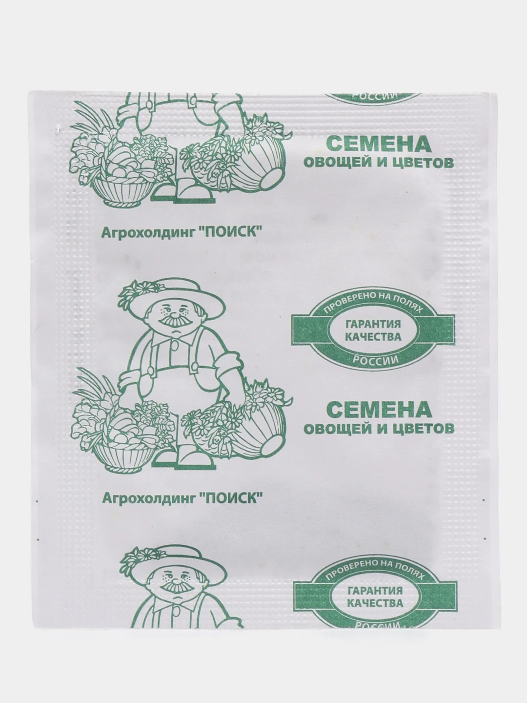 Алый семена цветов, набор, разные виды