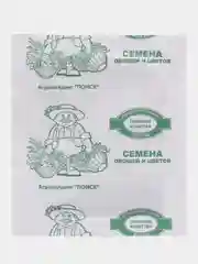 Алый семена цветов, набор, разные виды