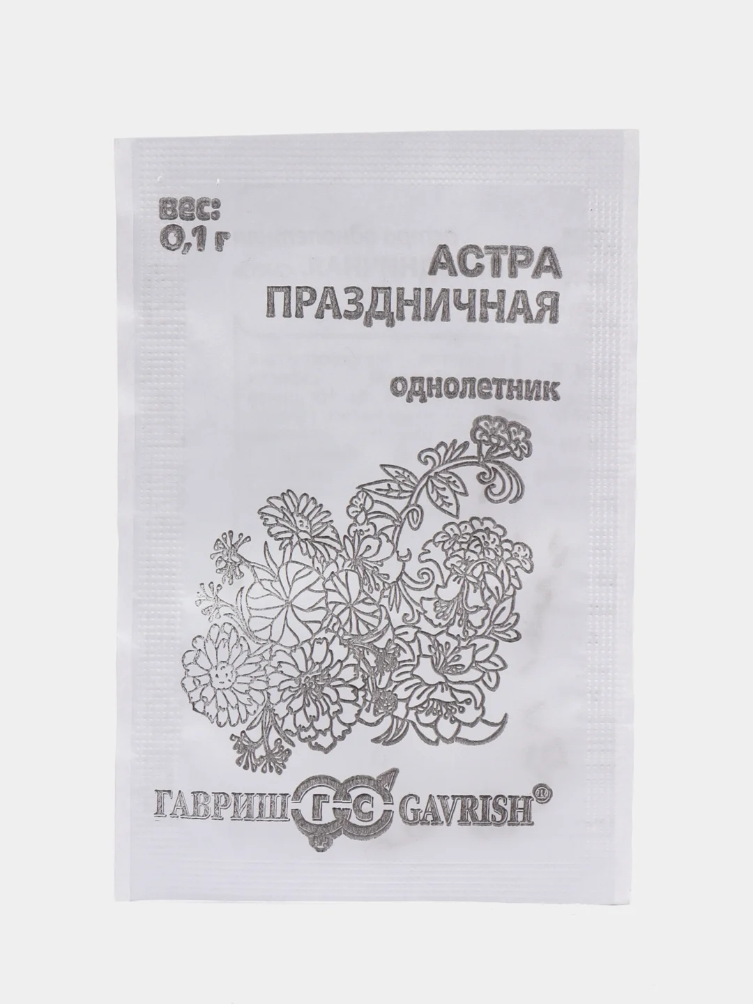 Алый семена цветов, набор, разные виды