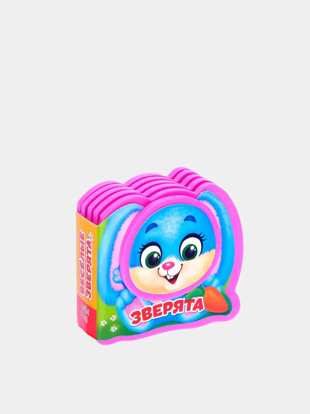 Алый мягкая книжка-игрушка для малышей, EVA