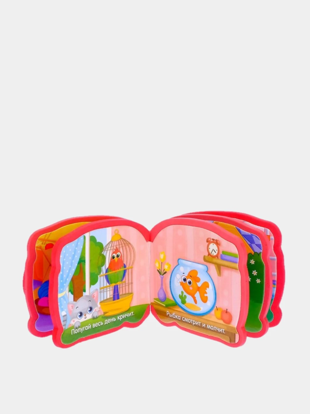 Алый мягкая книжка-игрушка для малышей, EVA