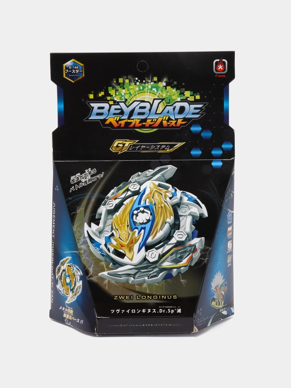 Пусковая установка и волчок Beyblade Zwei Longinus