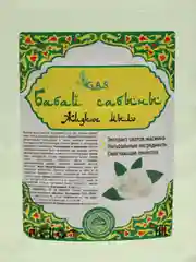 Белый жидкое мыло "Халяль", татарское, 4,2 л, 3 аромата