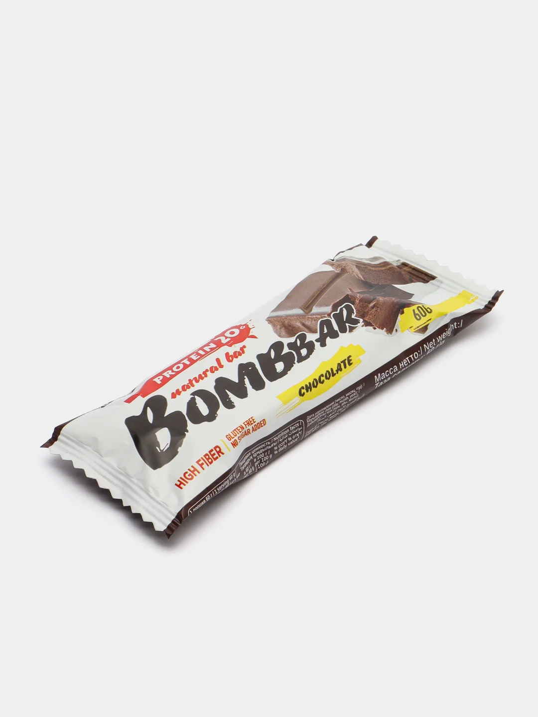 Протеиновый батончик BombBar "Двойной шоколад", 60 г