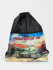 Желтый сумка-мешок для мальчиков, 5 цветов