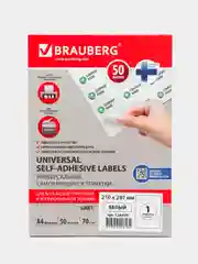 Этикетки самоклеящиеся Brauberg 50 и 100 листов, 1 этикетка на листе, белая