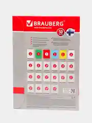 Этикетки самоклеящиеся Brauberg 50 и 100 листов, 1 этикетка на листе, белая