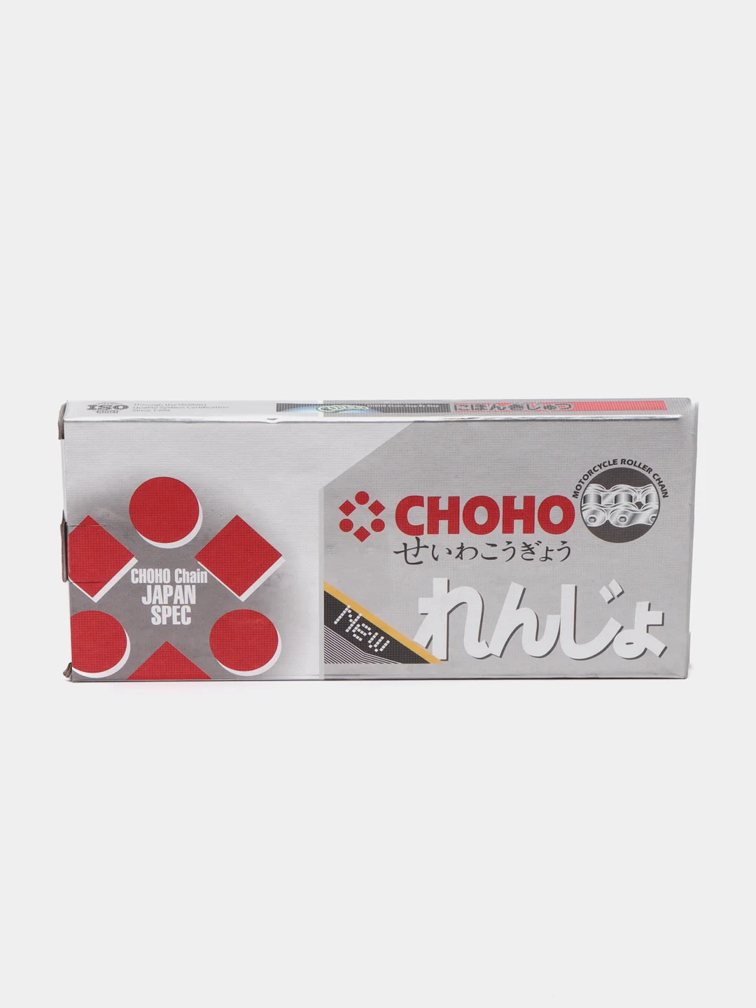 Цепь приводная мото CHOHO, 520HS шаг, 120 звеньев, цельная втулка