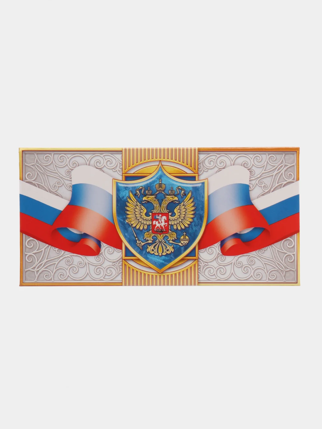 Пастельно-коралловый конверт-открытка для денег подарочный "Универсальный", 79 видов